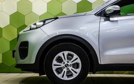 KIA Sportage IV рестайлинг, 2018 год, 2 050 000 рублей, 9 фотография
