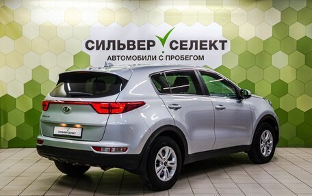 KIA Sportage IV рестайлинг, 2018 год, 2 050 000 рублей, 2 фотография