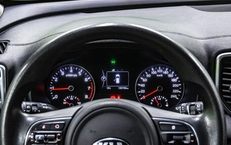 KIA Sportage IV рестайлинг, 2018 год, 2 050 000 рублей, 19 фотография