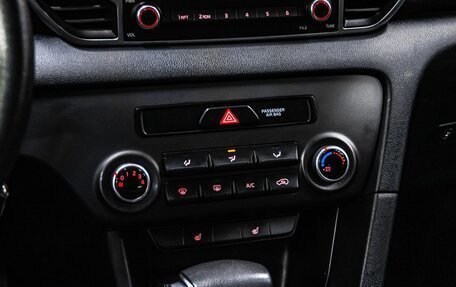 KIA Sportage IV рестайлинг, 2018 год, 2 050 000 рублей, 21 фотография