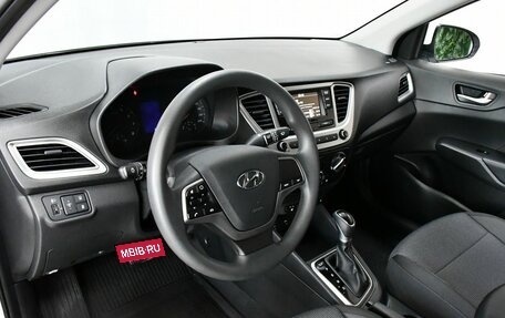 Hyundai Solaris II рестайлинг, 2022 год, 1 777 000 рублей, 10 фотография