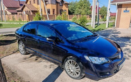 Honda Civic VIII, 2008 год, 300 000 рублей, 3 фотография