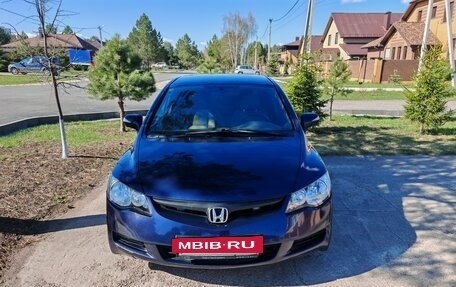 Honda Civic VIII, 2008 год, 300 000 рублей, 2 фотография
