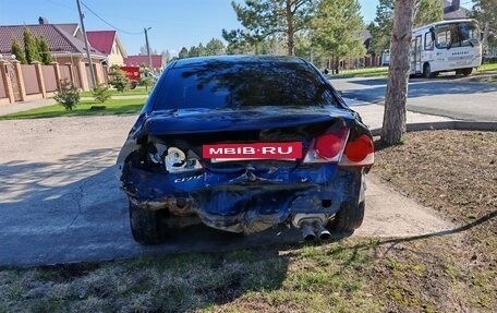 Honda Civic VIII, 2008 год, 300 000 рублей, 5 фотография