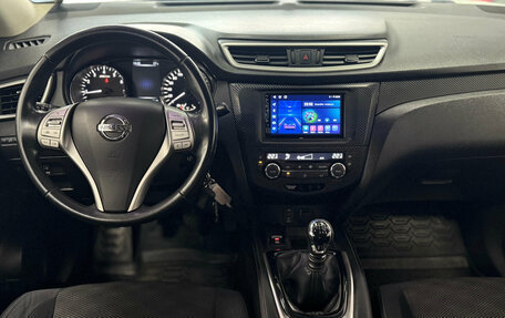 Nissan Qashqai, 2014 год, 1 330 000 рублей, 7 фотография