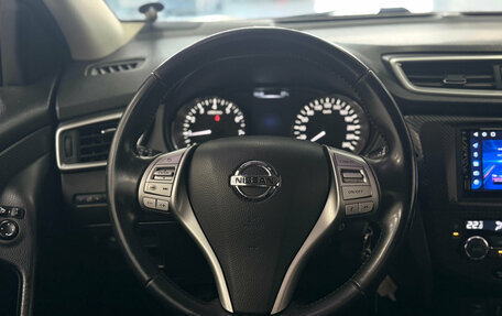 Nissan Qashqai, 2014 год, 1 330 000 рублей, 6 фотография