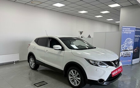 Nissan Qashqai, 2014 год, 1 330 000 рублей, 3 фотография