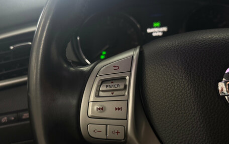 Nissan Qashqai, 2014 год, 1 330 000 рублей, 14 фотография