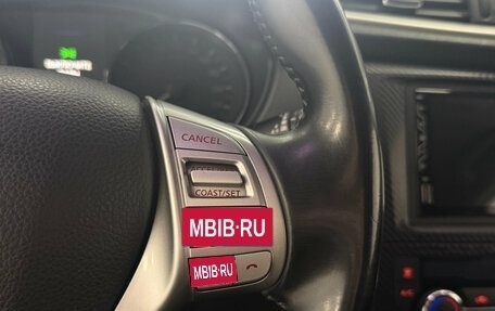 Nissan Qashqai, 2014 год, 1 330 000 рублей, 15 фотография