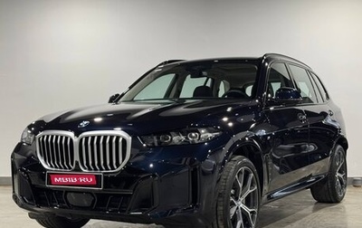 BMW X5, 2025 год, 9 490 000 рублей, 1 фотография