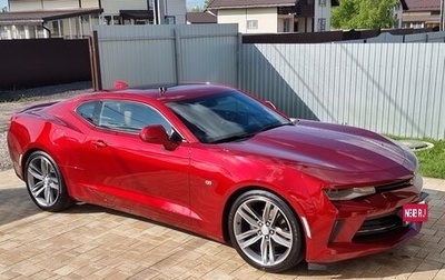 Chevrolet Camaro VI, 2016 год, 2 300 000 рублей, 1 фотография