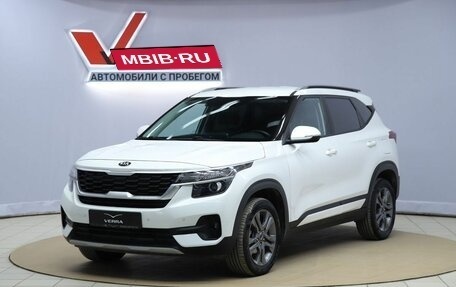KIA Seltos I, 2021 год, 2 390 000 рублей, 1 фотография
