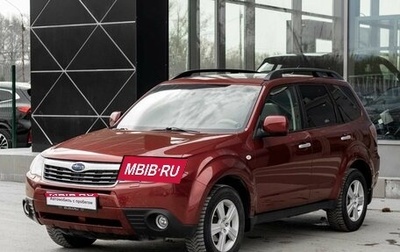Subaru Forester, 2008 год, 1 050 000 рублей, 1 фотография