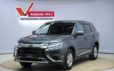 Mitsubishi Outlander III рестайлинг 3, 2019 год, 2 100 000 рублей, 1 фотография
