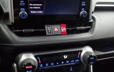 Toyota RAV4, 2021 год, 3 700 000 рублей, 1 фотография