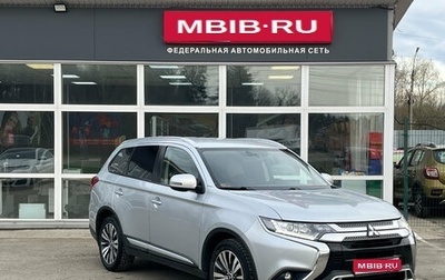 Mitsubishi Outlander III рестайлинг 3, 2019 год, 2 150 000 рублей, 1 фотография