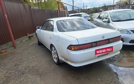 Toyota Mark II VIII (X100), 1992 год, 550 000 рублей, 1 фотография