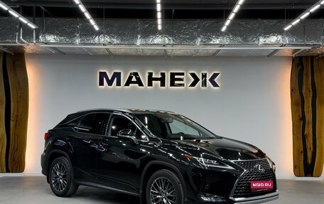 Lexus RX IV рестайлинг, 2021 год, 5 800 000 рублей, 1 фотография