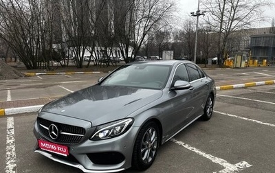 Mercedes-Benz C-Класс, 2015 год, 2 450 000 рублей, 1 фотография