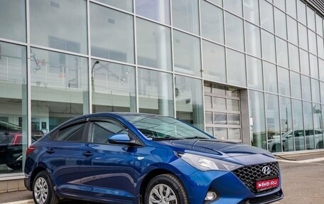 Hyundai Solaris II рестайлинг, 2021 год, 1 535 000 рублей, 1 фотография