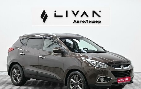 Hyundai ix35 I рестайлинг, 2013 год, 1 045 000 рублей, 1 фотография