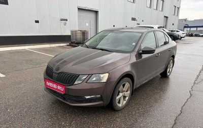 Skoda Octavia, 2018 год, 1 592 000 рублей, 1 фотография
