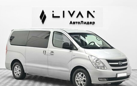 Hyundai Grand Starex Grand Starex I рестайлинг 2, 2012 год, 1 305 000 рублей, 1 фотография