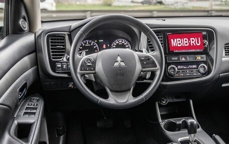 Mitsubishi Outlander III рестайлинг 3, 2014 год, 1 488 000 рублей, 19 фотография