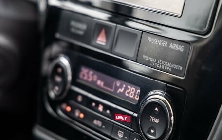 Mitsubishi Outlander III рестайлинг 3, 2014 год, 1 488 000 рублей, 22 фотография