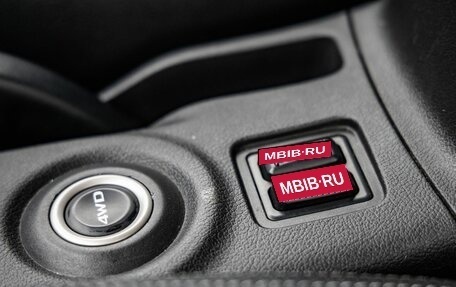 Mitsubishi Outlander III рестайлинг 3, 2014 год, 1 488 000 рублей, 18 фотография