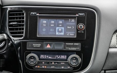 Mitsubishi Outlander III рестайлинг 3, 2014 год, 1 488 000 рублей, 25 фотография