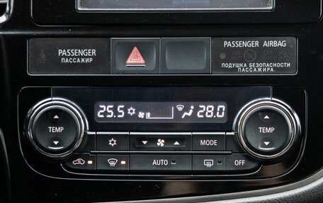 Mitsubishi Outlander III рестайлинг 3, 2014 год, 1 488 000 рублей, 27 фотография