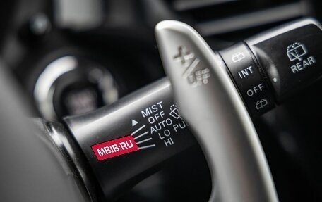 Mitsubishi Outlander III рестайлинг 3, 2014 год, 1 488 000 рублей, 33 фотография