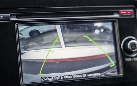 Mitsubishi Outlander III рестайлинг 3, 2014 год, 1 488 000 рублей, 31 фотография