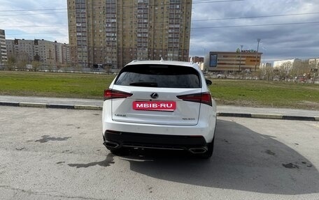 Lexus NX I, 2021 год, 4 300 000 рублей, 5 фотография