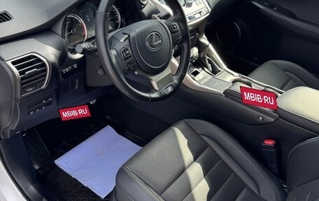 Lexus NX I, 2021 год, 4 300 000 рублей, 7 фотография