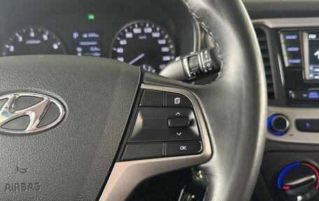 Hyundai Solaris II рестайлинг, 2018 год, 1 385 000 рублей, 13 фотография
