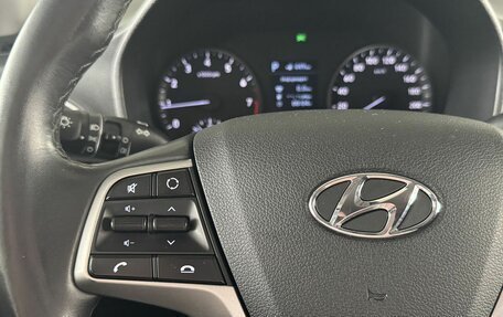 Hyundai Solaris II рестайлинг, 2018 год, 1 385 000 рублей, 12 фотография