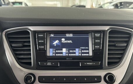 Hyundai Solaris II рестайлинг, 2018 год, 1 385 000 рублей, 14 фотография