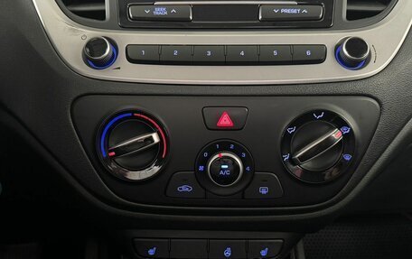 Hyundai Solaris II рестайлинг, 2018 год, 1 385 000 рублей, 15 фотография
