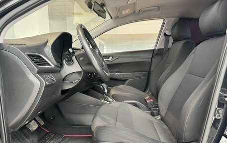 Hyundai Solaris II рестайлинг, 2018 год, 1 385 000 рублей, 23 фотография