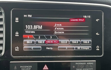 Mitsubishi Outlander III рестайлинг 3, 2019 год, 2 150 000 рублей, 8 фотография