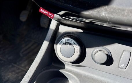 Nissan Terrano III, 2014 год, 1 299 000 рублей, 9 фотография