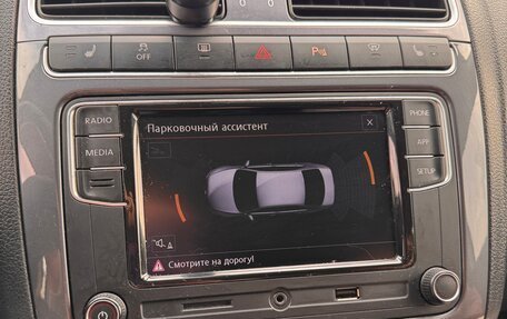 Volkswagen Polo VI (EU Market), 2019 год, 1 500 000 рублей, 14 фотография