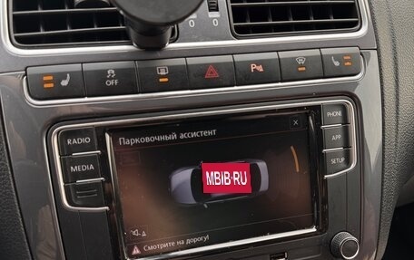 Volkswagen Polo VI (EU Market), 2019 год, 1 500 000 рублей, 16 фотография