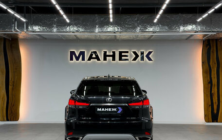 Lexus RX IV рестайлинг, 2021 год, 5 800 000 рублей, 5 фотография