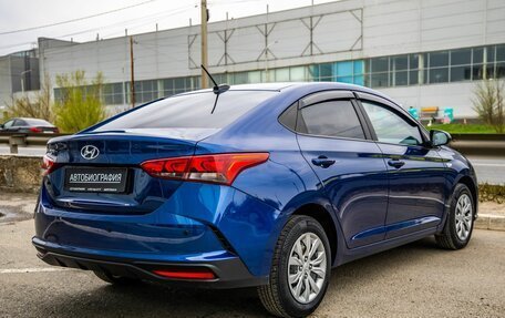 Hyundai Solaris II рестайлинг, 2021 год, 1 535 000 рублей, 7 фотография