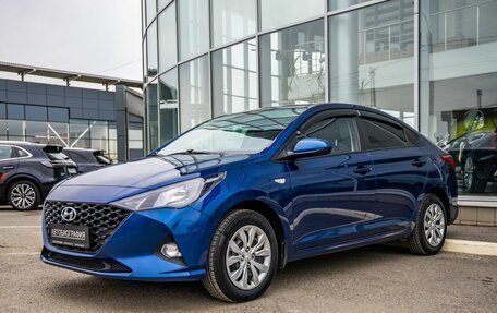 Hyundai Solaris II рестайлинг, 2021 год, 1 535 000 рублей, 3 фотография