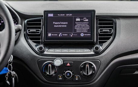 Hyundai Solaris II рестайлинг, 2021 год, 1 535 000 рублей, 18 фотография
