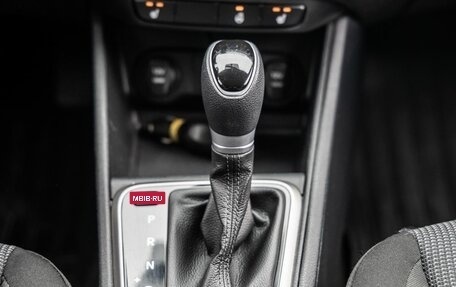 Hyundai Solaris II рестайлинг, 2021 год, 1 535 000 рублей, 22 фотография